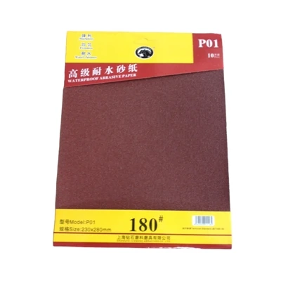 샌드벨트의 강한 인성의 이유