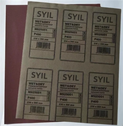 사포 대신 사포를 사용해도 되나요?